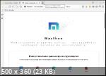 Maxthon Browser 7.1.7.8000 Portable by Maxthon Ltd
