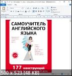 ASCOMP PDF Conversa 3.0.0.5 Pro Portable by 9649