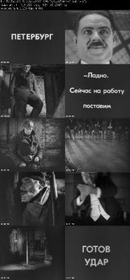 The End of St Petersburg 1927 1080p BluRay H264 AAC _ced9b9809f3075c341e1276016395edc