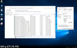 Windows 10 LTSC 1809 Build 17763.4974 x64 + Lite(2023/RUS)