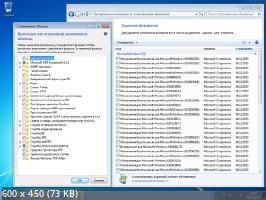 Windows 7 (3in1) x64 by Updated Edition (07.12.2023) (2023/RU)