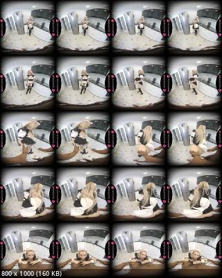 SuckMeVR, SLR: Lina Shisuta - Maid Lina Shisuta Is In Front Our Camera Today [Oculus Rift, Vive | SideBySide] [2880p]