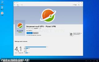 Windows 10 Pro 22H2 (19045.3803) x64 (2023/RU)