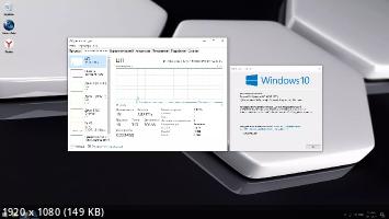 Windows 10 Lite 22H2 Pro (Build 19045.3803) by FBConan (2024/RU)