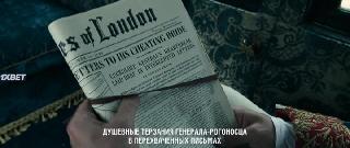  (2023)