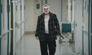  (2023)