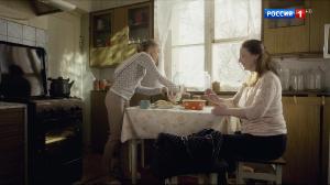 Мишель (Серии: 1-4 из 4) (2018) HDTV 1080i