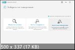 ESET Online Scanner 10.23.31.0 Portable