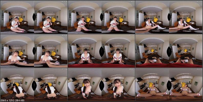 Aoi Mirei - DSVR-1441 A [Oculus Rift, Vive | SideBySide] [2048p]