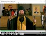 Media Player Classic Home Cinema 2.1.5 Portable by PortableApps