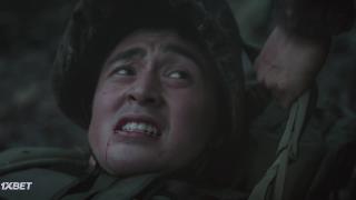  (2023)