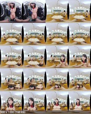 Natural High VR, SLR: Ruka Inaba - NHVR-070 Today Is Naked Day! - If You Wear Clothes To School On A Friday, You'll Get Expelled [Oculus Rift, Vive | SideBySide] [2160p]