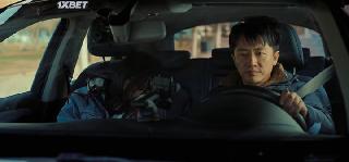  (2020)